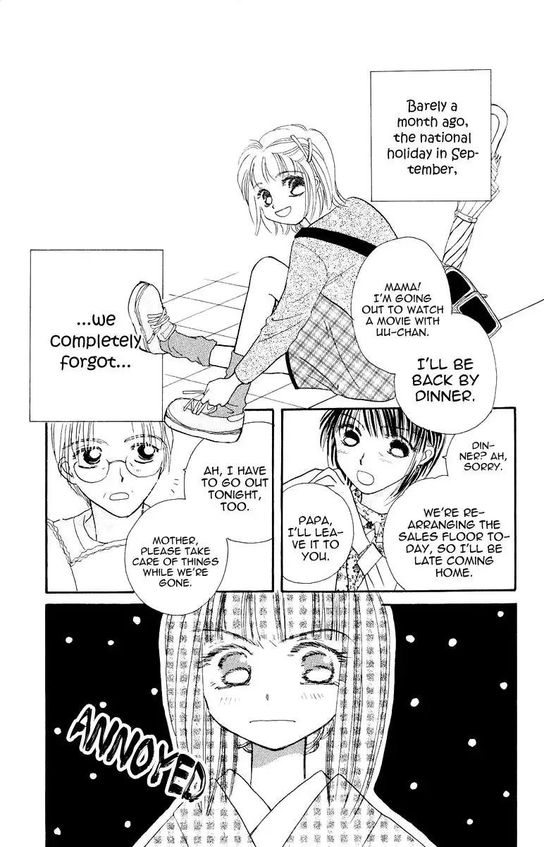 Obaachan wa Idol Chapter 12 7